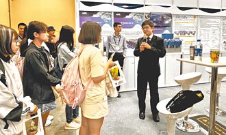 海洋能發展協會籲加速推動海洋能發展