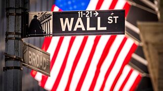 全球關稅角力 債市H2迎轉機