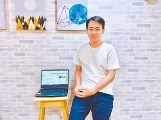 可澍打造森林資產智慧管理平台