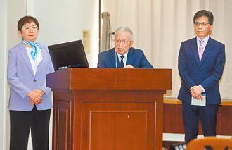 籌主權基金財源 財長：責無旁貸