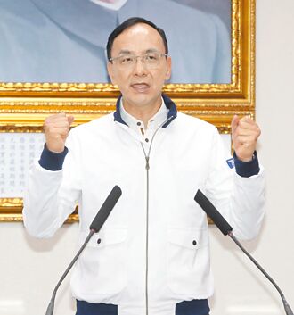 蓝吁运作透明 白批政策髮夹弯