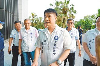 追幽靈連署 檢約談藍宜蘭縣黨部主委