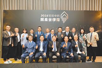 【房產金牌獎】房市健康調整期 自住勇敢出擊