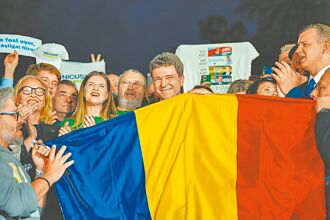 歐盟主流派空前挑戰