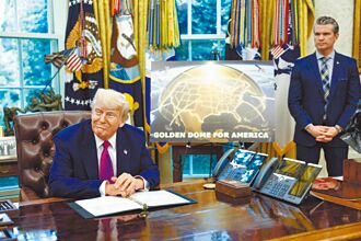 劍指中俄 美研發金穹飛彈防禦網