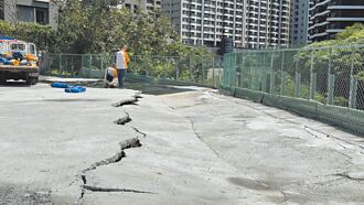 淡水 違規停車場毀路 業者嗆擺爛
