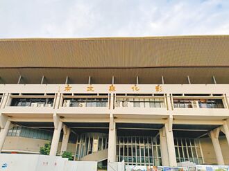 補助款砍51億 彰縣2措施因應