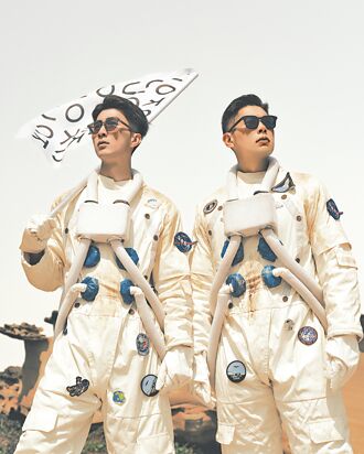 聯名潮鏡對決法式優雅