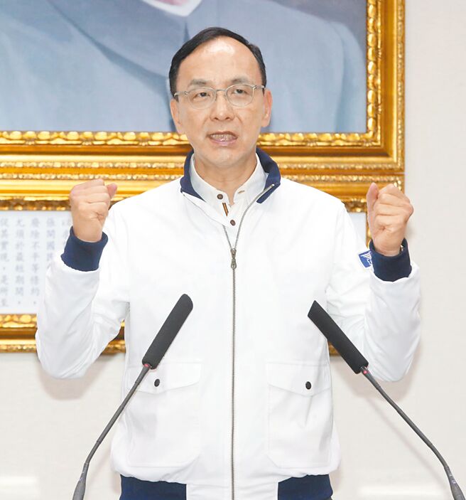 国民党主席朱立伦21日强调，主权基金应与既有的国发基金、国安基金区隔，国民党愿意一起深度讨论。（本报资料照片）