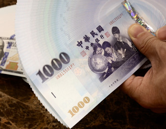 領錢了！一早8000元入帳 下周還有11筆津貼