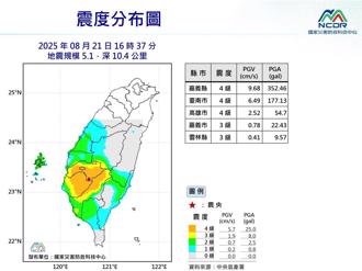 6.4強震初判為獨立事件 氣象署示警：3天內恐有規模5.5餘震
