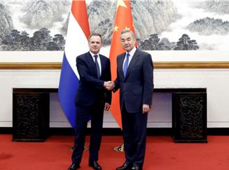 中荷外長會談達成6點共識 重申一中政策  