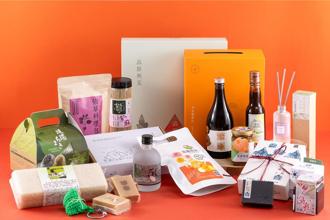 「天光五月節X夏至日客家好物祭」登場 兩大優惠專區最低55折起