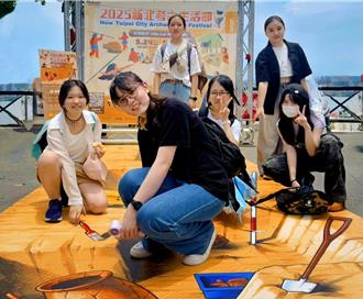 新北考古生活節5／24、25登場 來十三行博物館玩山海競技