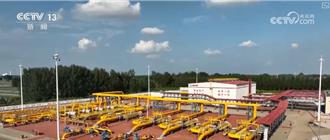 陸四大戰略通道＋五縱五橫骨幹管網   加速成型燃氣管道智慧化升級