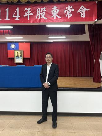 中興電配息4.6元創新高 董座曝未來戰略