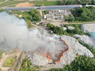 南投垃圾山又燒起來！3鄉鎮市籠罩濃煙惡臭6小時