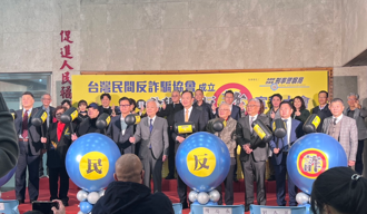 沒把關防詐！這單位擬告臉書台灣分公司