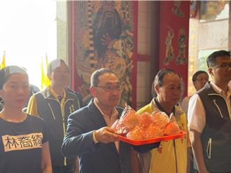 侯友宜赴瑞芳參拜祈福 恭祝神農大帝聖誕千秋