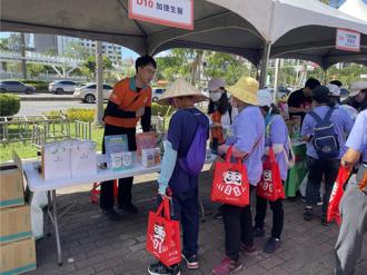 加捷生醫響應長輩健走活動 公益捐贈千份保健品