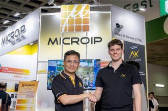 MICROIP攜手AI新創Axelera AI 攻邊緣AI特殊場域驚艷COMPUTEX