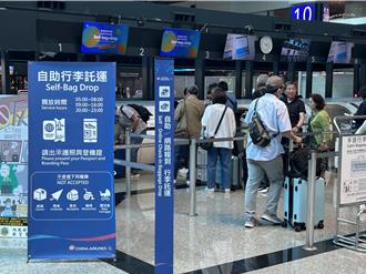 端午連假桃機運量近69萬 自動通關排隊不超過3分鐘