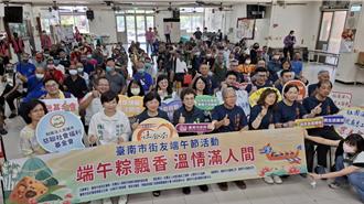 端午送暖！台南市社會局慰問街友 自立支援中心成重要後盾