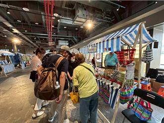 日最大购物平台包船来台 基市安排文化走读