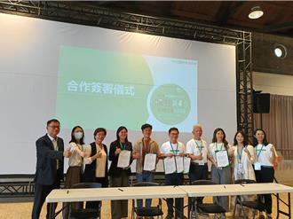 從產地到廚房 青年團隊讓地方被看見