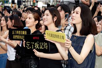 谢盈萱组最强闺密应援团帮圆梦！她见到徐佳莹秒落泪