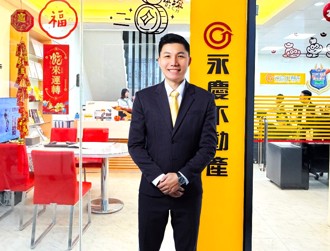 集團資源撐腰 永慶不動產尤祥輝逆勢擴張 一年開4店