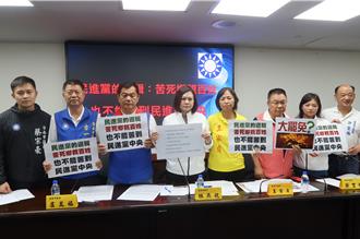 台南藍軍怒嗆賴清德「跟人民作對」　刪法定地方補助挑高仇恨值