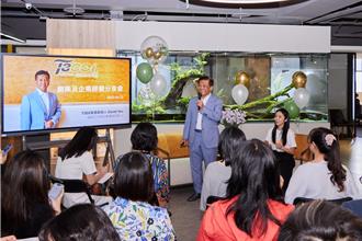 台驊打造共享辦公室滿周年 顏益財：盼創業者在此啟航