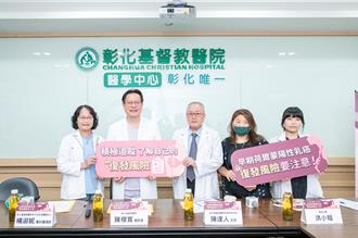 打破早期荷爾蒙陽性乳癌「5年過關」迷思 醫籲3族群注意復發風險