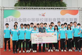 全中運交出48金超狂成績單  黃偉哲：全方位照顧選手