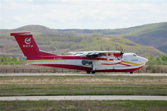 陸自研水陸兩棲大飛機AG600完成大興安嶺首次試驗飛行