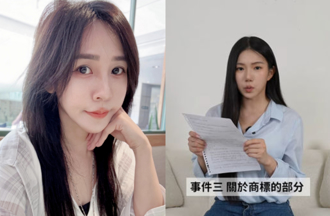 家寧「真相片」反擊難翻身？他點評操作0分 提出2建議