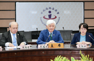 中選會宣布不辦「反廢死」公投   藍委轟：剝奪公民權   人民難以接受