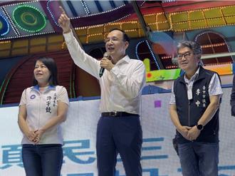 争预算福利、拚减煤都反对   朱立伦轰民进党：对台中有冤仇吗？