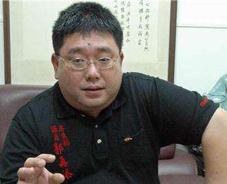 屏東議員郭再添入監前找不到人　屏檢發布通緝