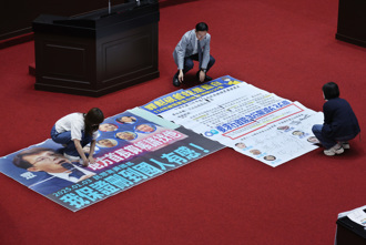 補助款之爭成朝野攻防重點  吳思瑤：加害者譴責受害人