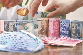 外匯探搜－去美元化是趨勢 亞洲貨幣有上行潛力