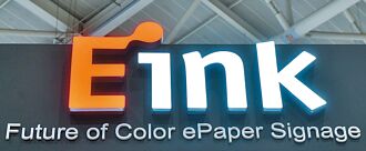 無懼逆風 外資護航元太、儒鴻