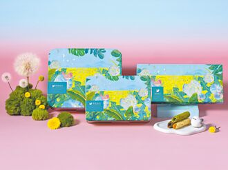 青鳥旅行 祭蒲光漫舞禮盒