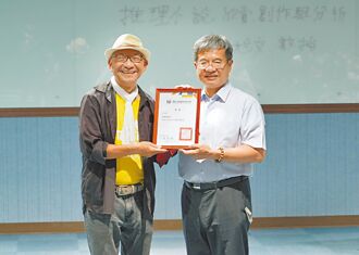 高科大2025艺术季 《隐身的X》压轴登场