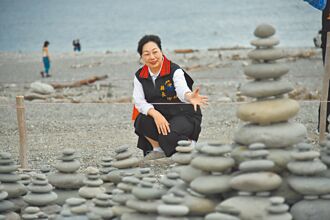 新城疊石藝術季 看見花蓮之美