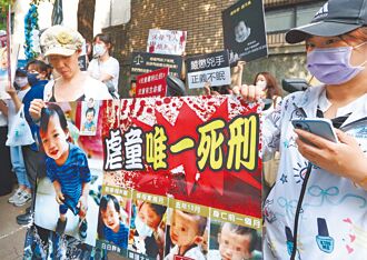 剴剴案引不滿 逾9成民意認虐童致死罰過輕