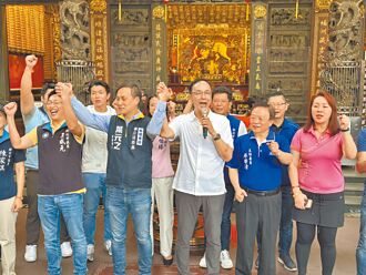 朱立倫板橋街講 力挺葉元之