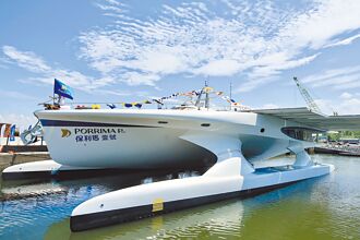 高雄 綠能遊艇 零碳排未來船下水