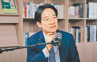 併購論 賴清德華麗轉身？